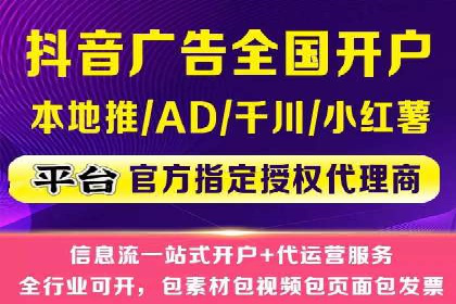 SEM搜索引擎优化案例集锦，助您掌握优化技巧