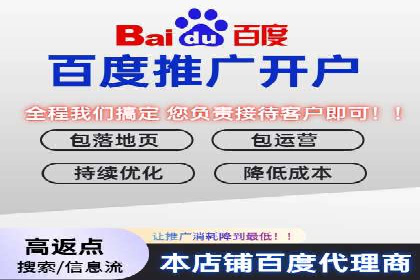 信息流广告公司如何助力品牌成长——一则成功故事